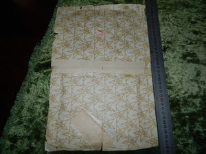 Грамота РККА 1919 год Первые советы за звание Ротного !