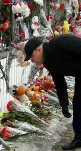 Пожар в Кемерово.