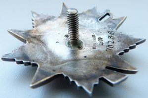 ОВ 2ст№70тыс(Отличный сохран!)