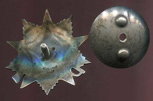 ОВ 2ст№70тыс(Отличный сохран!)