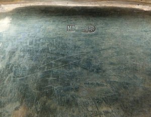 портсигар на Память от Кирасир-1906г