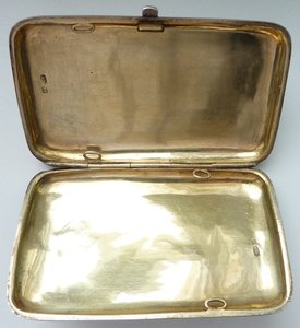 портсигар на Память от Кирасир-1906г