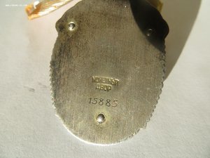 Знак почета  15885 (переврученка)