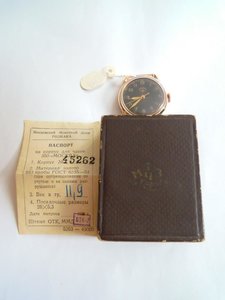 Набор Полетов 583
