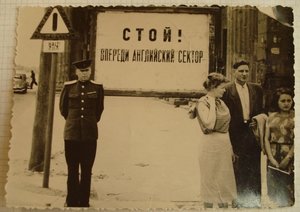 Берлин.1945г. , граница с английским сектором
