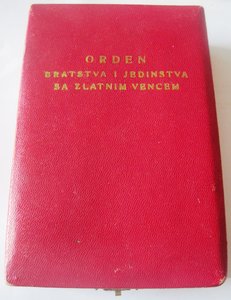 Югославия орд Братства и Единства 1 ст №1961 в коробке