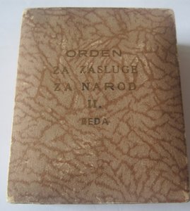 Югославия орден Заслуг перед народом 2 ст № 21978 малая кор