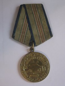 "ЗА оборону КАВКАЗА"