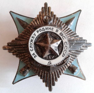 Краб 3ст 84тыс