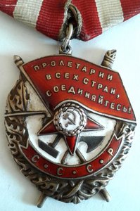 БКЗ 349тыс разновидность "валик"