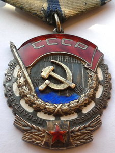 ТКЗ 301тыс