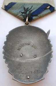ТКЗ 301тыс