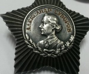 Суворов 3