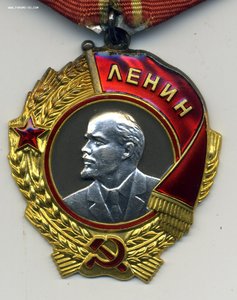 Ленин ЛМД на доке