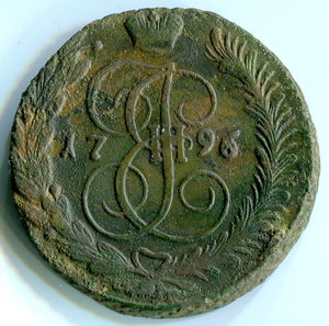 5 копеек 1796г 2шт