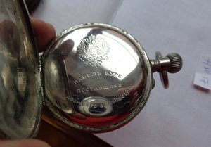 Часы Павел Буре  не на ходу