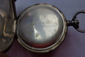 Часы карманные  сборные OMEGA