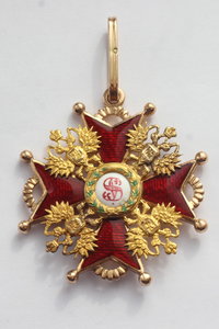 Орден Св.Станислава 2ст. золото