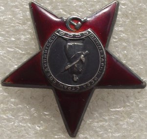 КЗ №1398216,УК