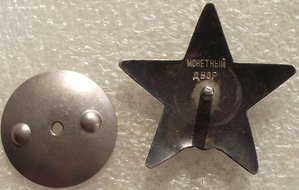 КЗ №1398216,УК