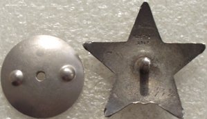 КЗ №2237442,МЗПП,УК,битая