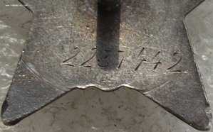 КЗ №2237442,МЗПП,УК,битая