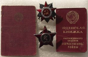 к-т ОВ-2 №379564,КЗ №1051405,на доке,минометчик