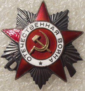 к-т ОВ-2 №379564,КЗ №1051405,на доке,минометчик