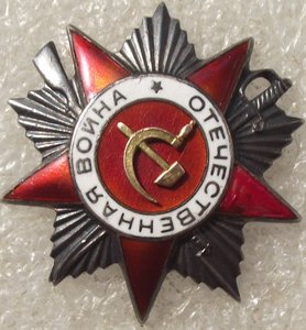 к-т ОВ-2 №379564,КЗ №1051405,на доке,минометчик