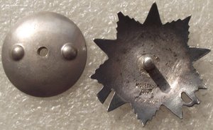 к-т ОВ-2 №379564,КЗ №1051405,на доке,минометчик