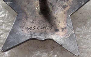 к-т ОВ-2 №379564,КЗ №1051405,на доке,минометчик