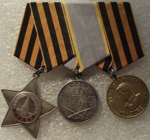 к-т Слава 3ст №615320,БЗ №648019,ЗПНГ,УК,на рядового