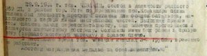 к-т Слава 3ст №615320,БЗ №648019,ЗПНГ,УК,на рядового