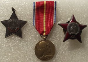 к-т Слава 3ст №110981,КЗ №1066306,Дункельская медаль ЧССР