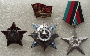 к-т краб 3ст №80073,КЗ №3810298,Звезда 3ст,Афганистан,док,УК