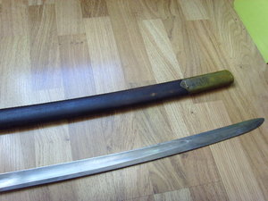 ШАШКА КАЗАЧЬЯ 1914г. ОТЛИЧНОЕ СОСТОЯНИЕ!