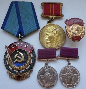 Неполный комплект на доярку ; ТКЗ , ОСС МСХ ,  ВДНХ