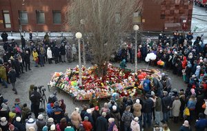 Пожар в Кемерово.