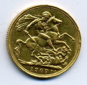 Соверен 1907 г.