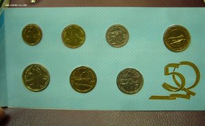 Набор монет 50 лет Великой Победы