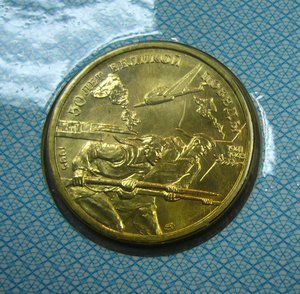 Набор монет 50 лет Великой Победы