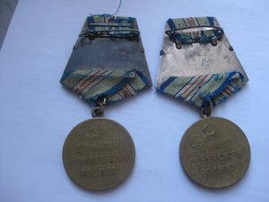 "ЗА оборону КАВКАЗА"