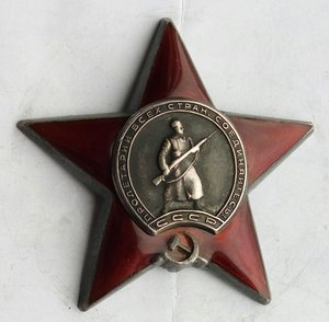 Кр.Звезда № подряд № 1673537 (67)