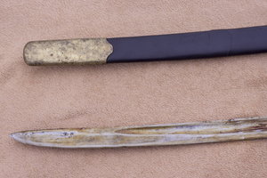 Шашка нижних чинов артиллерии, обр. 1881 г.