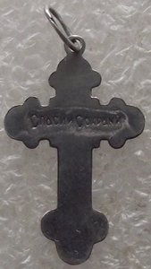 серебрянный крестик