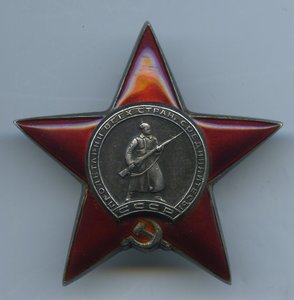 КЗ МЗПП №2120440 "МОНЕТНЫЙ"