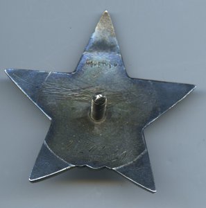 КЗ МЗПП №2120440 "МОНЕТНЫЙ"