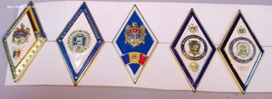 Ромбы современные