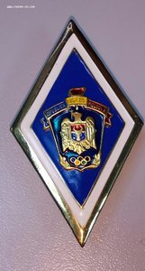 Ромбы современные