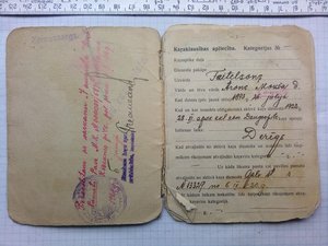 Комплект документов на одного за Ленинград